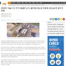 삼봉식품 이미지