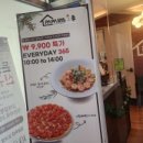 행복파스타 | [평택 소사벌 맛집] 파파1215 평택점 점심 특가 9,900원의 행복! 파스타 피자 가성비 솔직후기 🍕