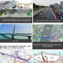 간선-12 이미지
