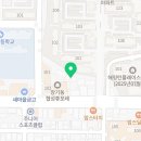 계명대 FLYING 영웅 태권도장 이미지
