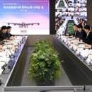 한국공항공사 이미지