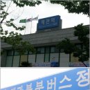 성주산성 이미지