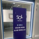 번쩍 컴퍼니 이미지