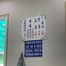 공주 전통 궁중칼국수와 수육/ 밤마을 밤파이와 밤에끌레어/ 공주 알밤모찌/ 공주 마곡카페 알밤라떼