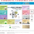다음달 2016 동아 선물용품박람회를 가야하는 이유(차공예박람회, 홈리빙페어, 가구엑스포)