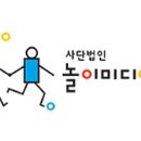 미디어컨텐츠센타 이미지