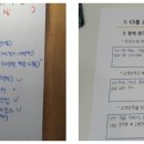 주식회사 쏘카 이미지