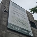 키라에스테틱 | 광주웨딩관리 후기 ㅣ 얼굴, 승모라인까지 달라진 아미에스떼