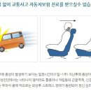 반포뉴본한의원 이미지