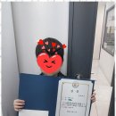 하샘플러스학원 | 주례수학학원 학습의 즐거움과 성장, 하샘플러스학원에서 찾다