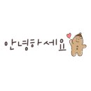 락빈 이미지