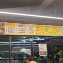여수바다선어삼합 이미지