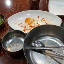 다북어국 이미지