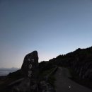 바닷가 신촌리 마당 이미지