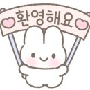 포엠투어 이미지