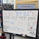 천년농장 | 당진 정육점 [천년한우] 방문후기ㅣ신선한 한우직판장 추천