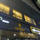 유 필라테스 | 하이닉스필라테스 온리유필라테스 1:1 수업 후기