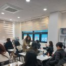 잉글리시아이세교초점학원
