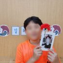 길라잡이태권도 이미지