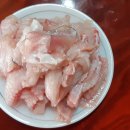 흑산홍어집 이미지