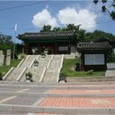 향교로R 이미지