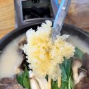 은송야채