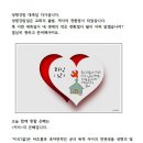 지식 (앎) 이미지
