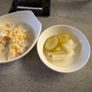 79 | [부산 동래] 동래소개팅장소 추천 동래파스타 맛집 동래피자 추천 밀보스79