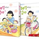 (주)엄마요리 이미지