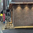 자몽 샌드위치 | 브릭스 Bricks - 경의선 숲길카페 분위기 좋은 카페, 포카치아 샌드위치·얼그레이 자몽 에이드 솔직 후기