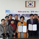 삼천포제일병원 이미지