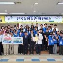 이윤치과의원 이미지