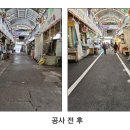 강서구-15 이미지