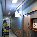 맘스뷰티 이미지