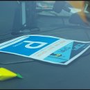 백일야영장 이미지