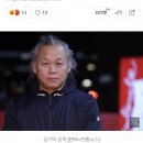 김기덕, 여성단체에 3억 손배소…여성단체 “백래시 중단하라” 이미지