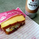 토치미 이미지