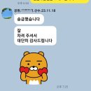 한정식궁원 이미지
