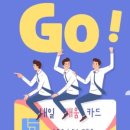 신흥 요양보호사교육원 이미지