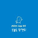 위례밝은아이소아청소년과의원 이미지