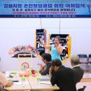 호반청암 이미지