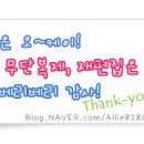 (주)하이넥스