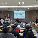 파주시장애인복지관 이미지