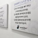 행복한휴먼즈 네이버블로그