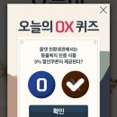 신한식품 이미지