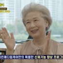 (주)골든메디컬 이미지