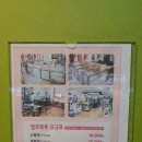 목욕용품점 이미지