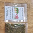 천수자원 이미지