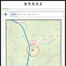 명암리 마을회관 네이버블로그
