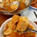 도화치안센터 | 수요미식회 공덕역 맛집 굴다리식당 김치찌개 제육볶음